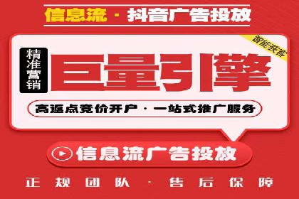 百度竞价推广运营实战技巧与经典案例剖析